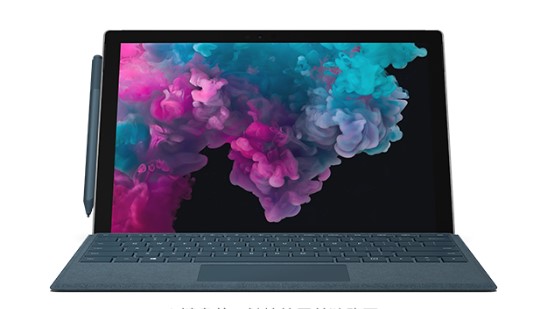 常宁从 Mac 切换到 Microsoft Surface
